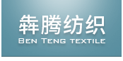 经编织物,经编零配件,二手经编设备,经编盘头